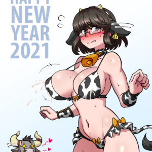 Bikini cow girl 2021