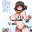 2021 Year of Ox