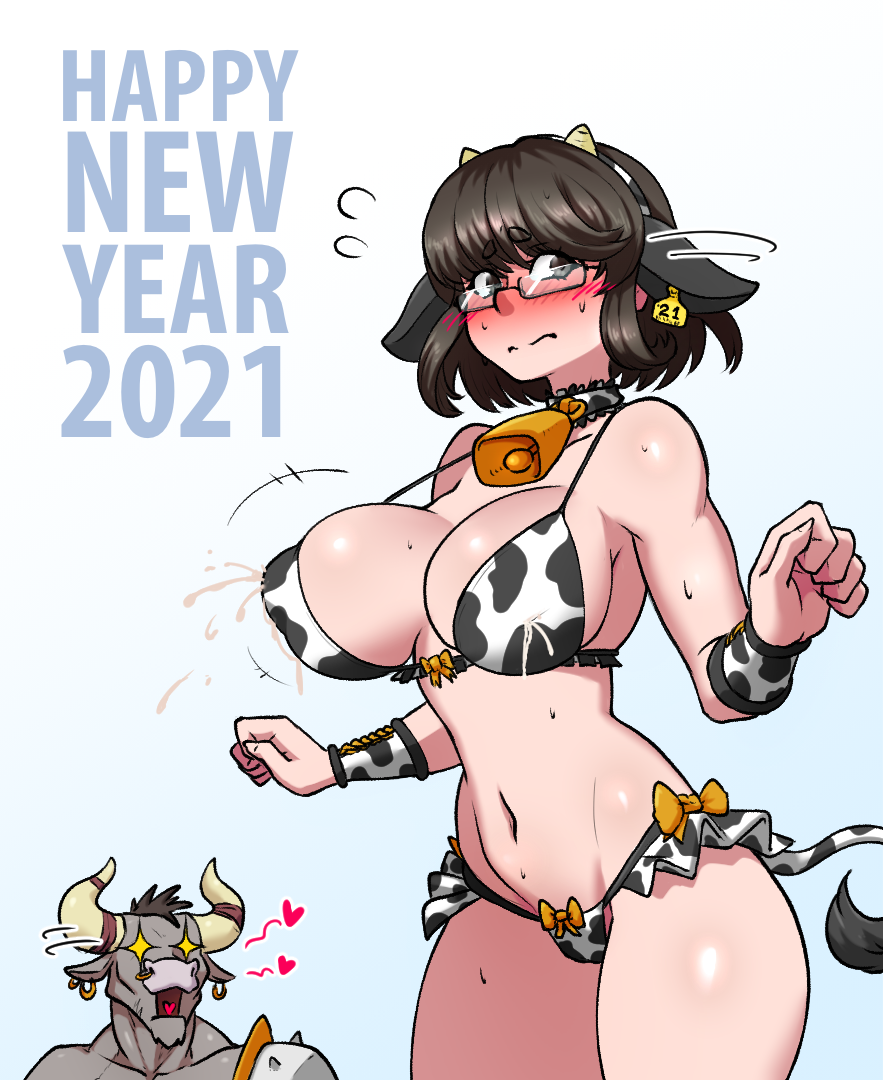 Bikini cow girl 2021